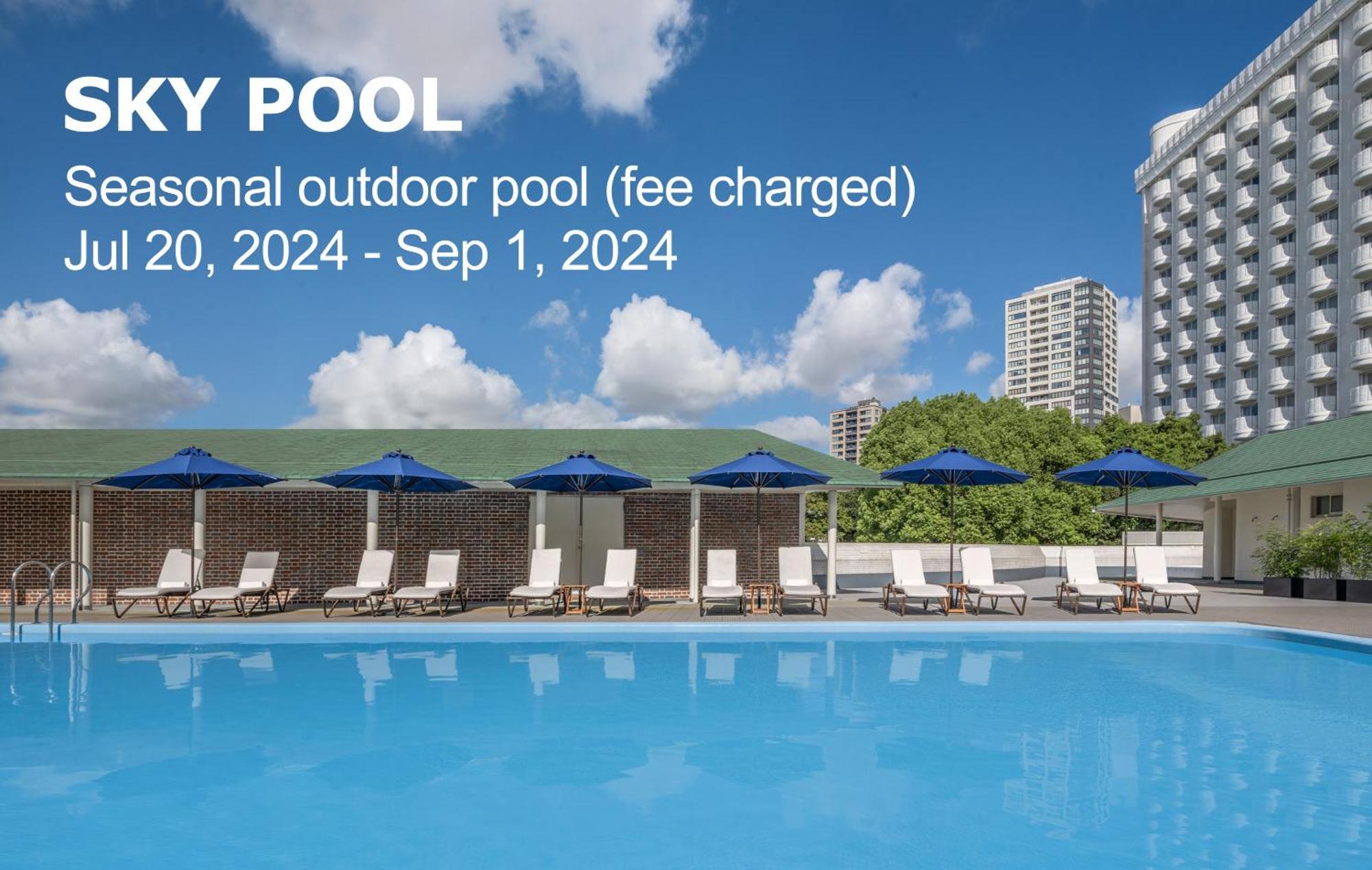 Grand Prince Hotel Takanawa Tokyo Esterno foto Sky Pool