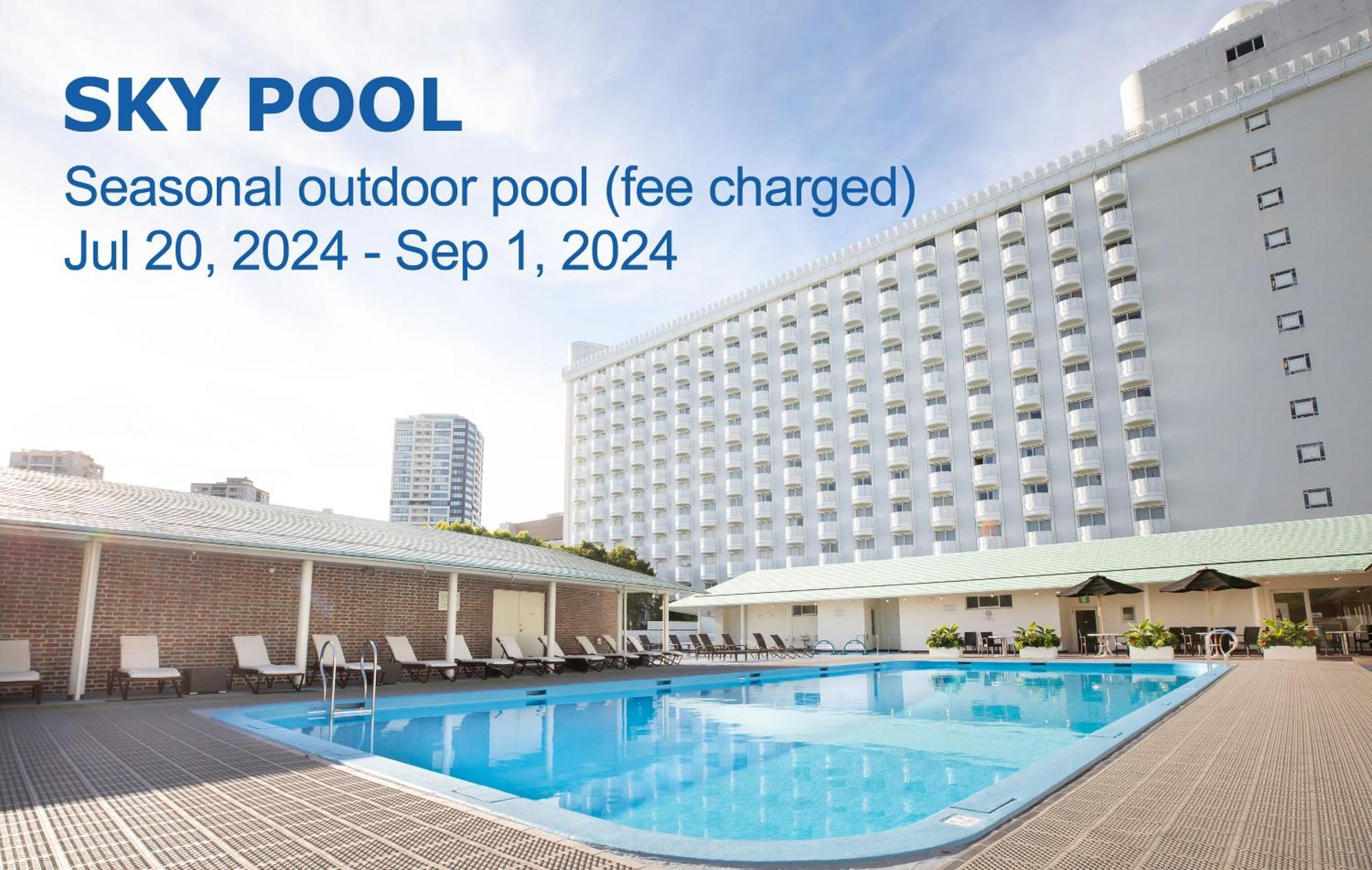 Grand Prince Hotel Takanawa Tokyo Esterno foto The pool